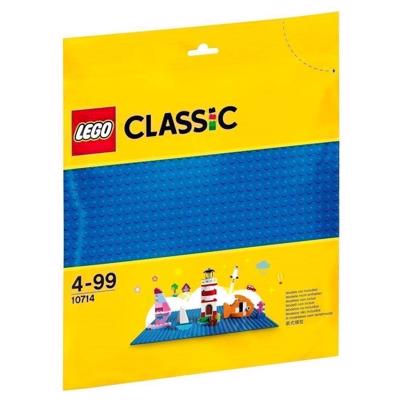 LEGO Classic 10714 Blå byggeplade