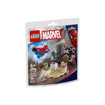 LEGO Super Heroes 30707 Venoms museumstyveri