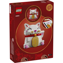 LEGO Icons 40813 Lykkekat