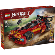 LEGO Ninjago 71867 X-1 ninjabil – 15-års jubilæum <DIV STYLE="background-color:#FFFF00"><SPAN STYLE="color:#006600"><CENTER><B>Ordre med dette produkt<BR>sendes 1. juni</B></CENTER><SPAN STYLE="color:#FFFFFF"></DIV>