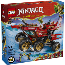 LEGO Ninjago 71869 Skæbnerulleren <DIV STYLE="background-color:#FFFF00"><SPAN STYLE="color:#006600"><CENTER><B>Ordre med dette produkt<BR>sendes 1. juni</B></CENTER><SPAN STYLE="color:#FFFFFF"></DIV>