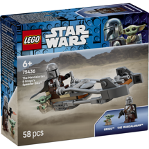LEGO Star Wars 75436 Mandalorianeren og Grogus speederbike