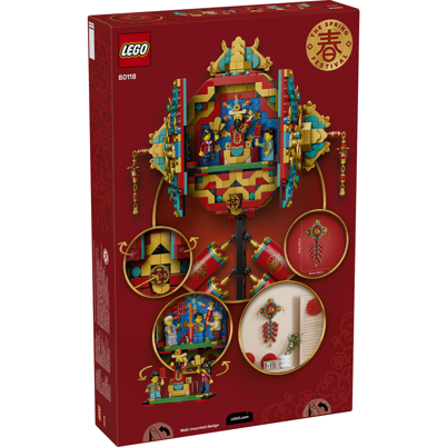 LEGO Chinese New Year 80118 Lykkefyrværkeri