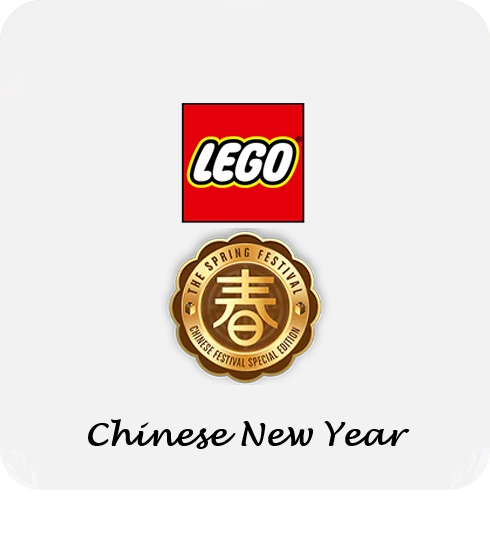 LEGO Chinese New Year